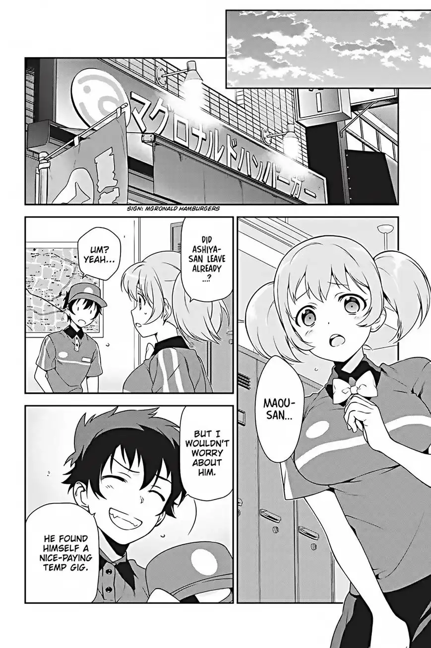 Hataraku Maousama! Chapter 25 16